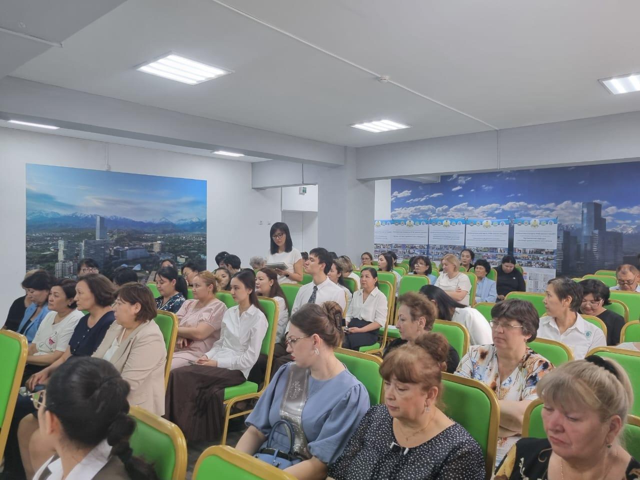 №6 Педагогикалық кеңес