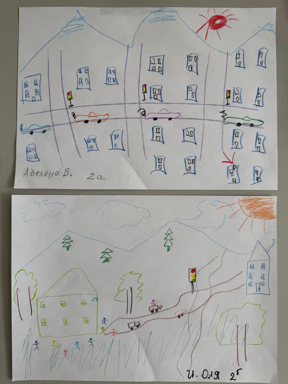 Сурет байқауы «Жол қозғалысы әлемі»/Конкурс рисунков "Мир дорожного движения"