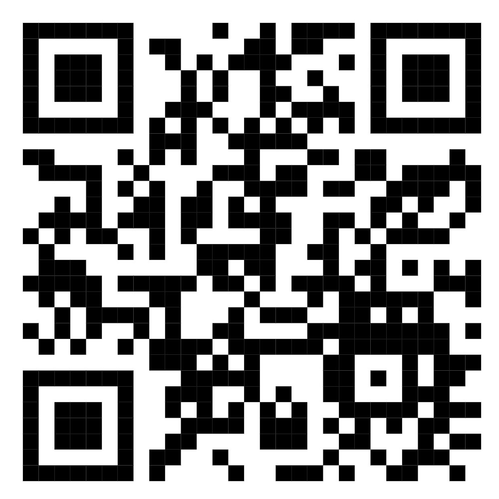 Оқушылардан жетістіктері 2024-2025 оқу жылы