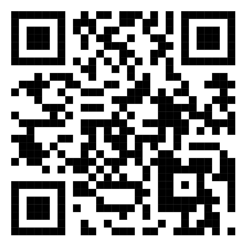 Мұғалімдердің жетістіктері 2024-2025 оқу жылы