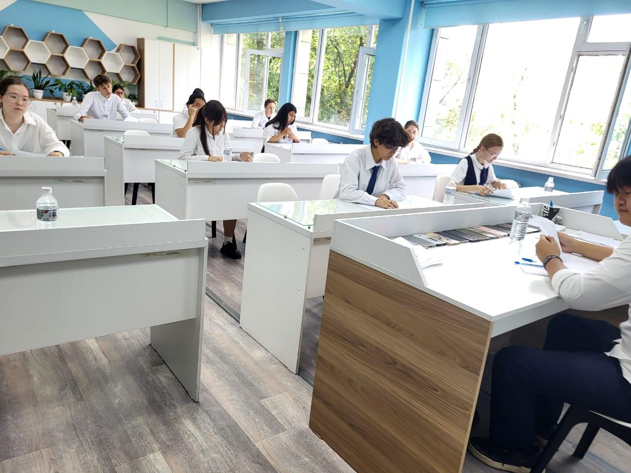 Мемлекеттік қорытынды аттестаттау