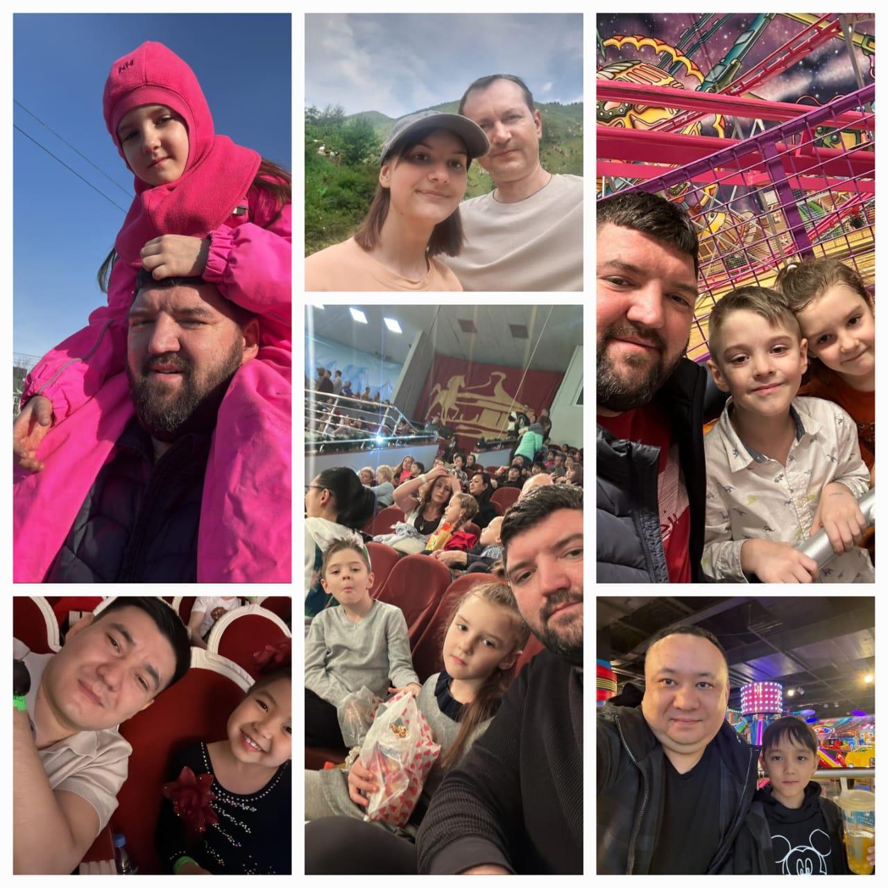 Әкелер күні