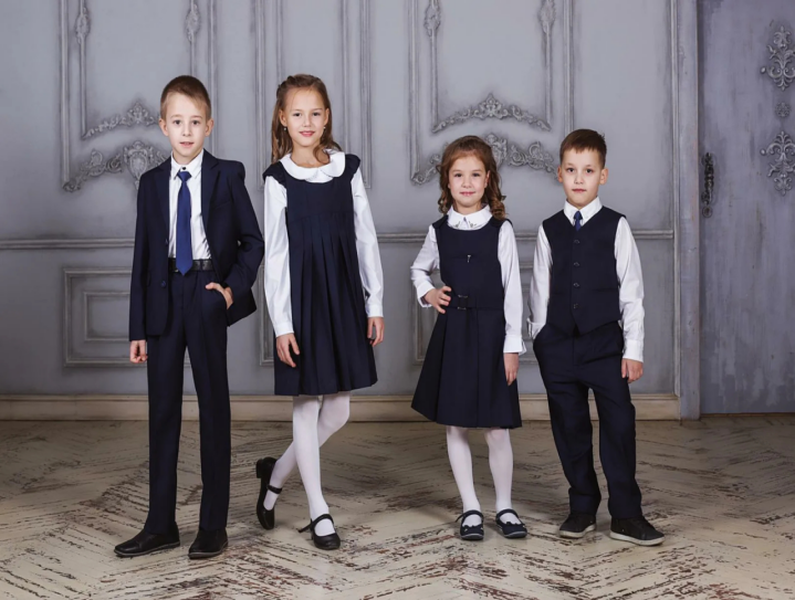 Мектеп формасы 2025-2026