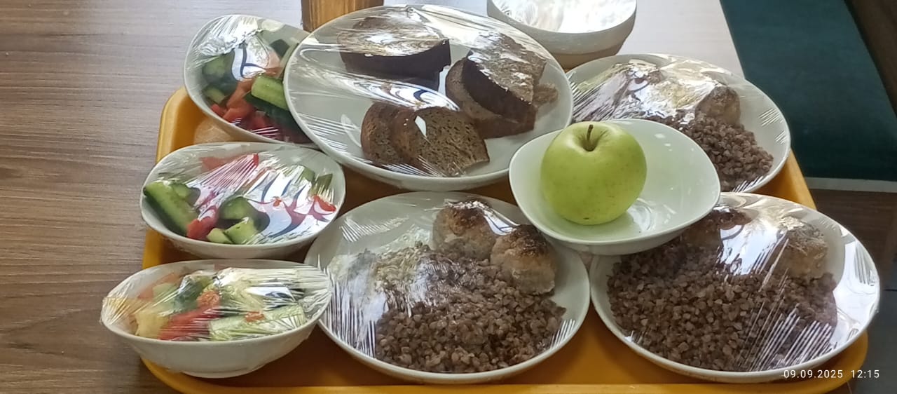 09 Қыркүйекке арналған ас мәзірі/ Контрольное блюдо на 09 сентября