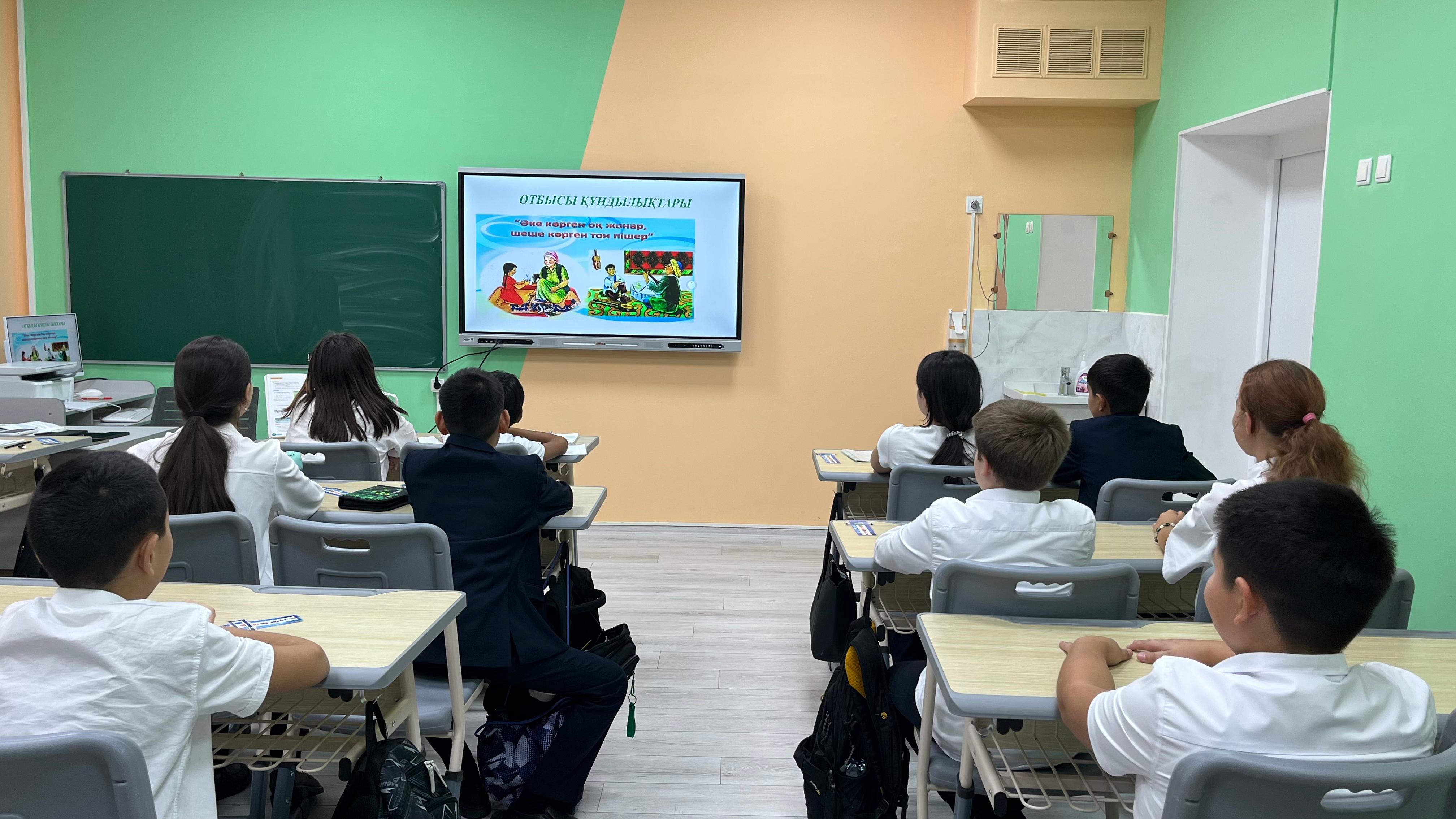 СЫНЫП САҒАТЫ/ КЛАССНЫЙ ЧАС