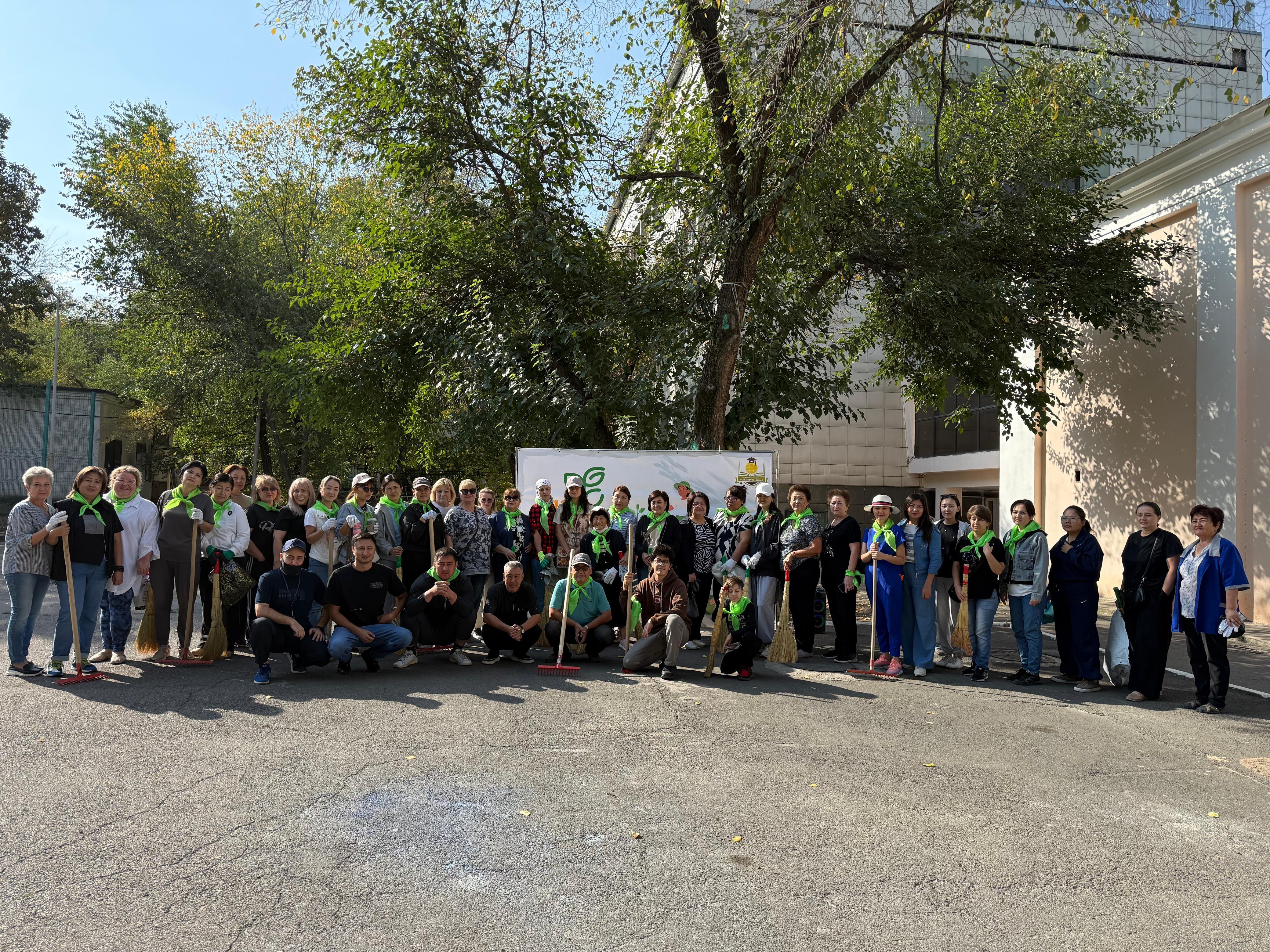 Аудандық сенбілікке