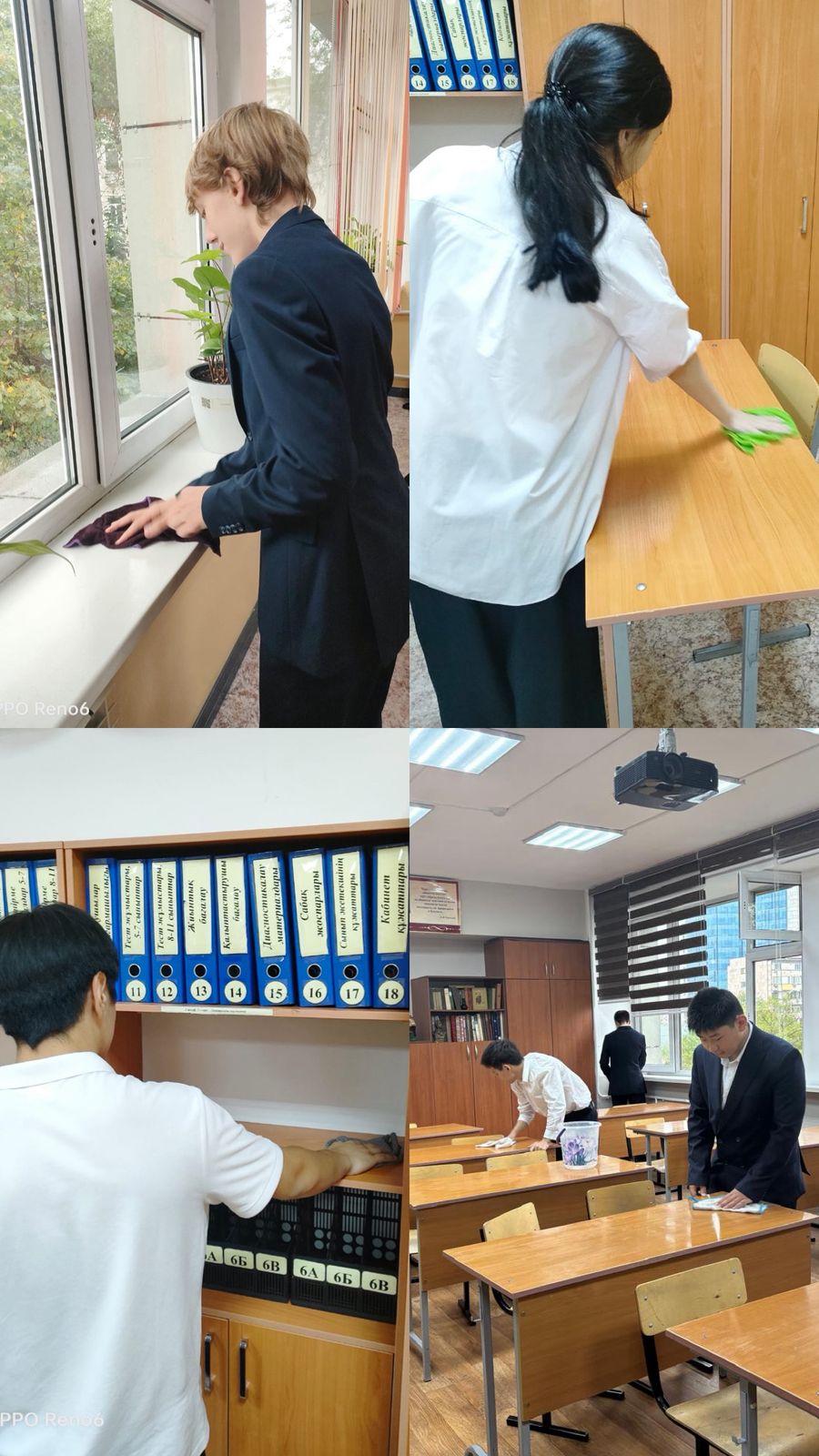 Таза Қазақстан