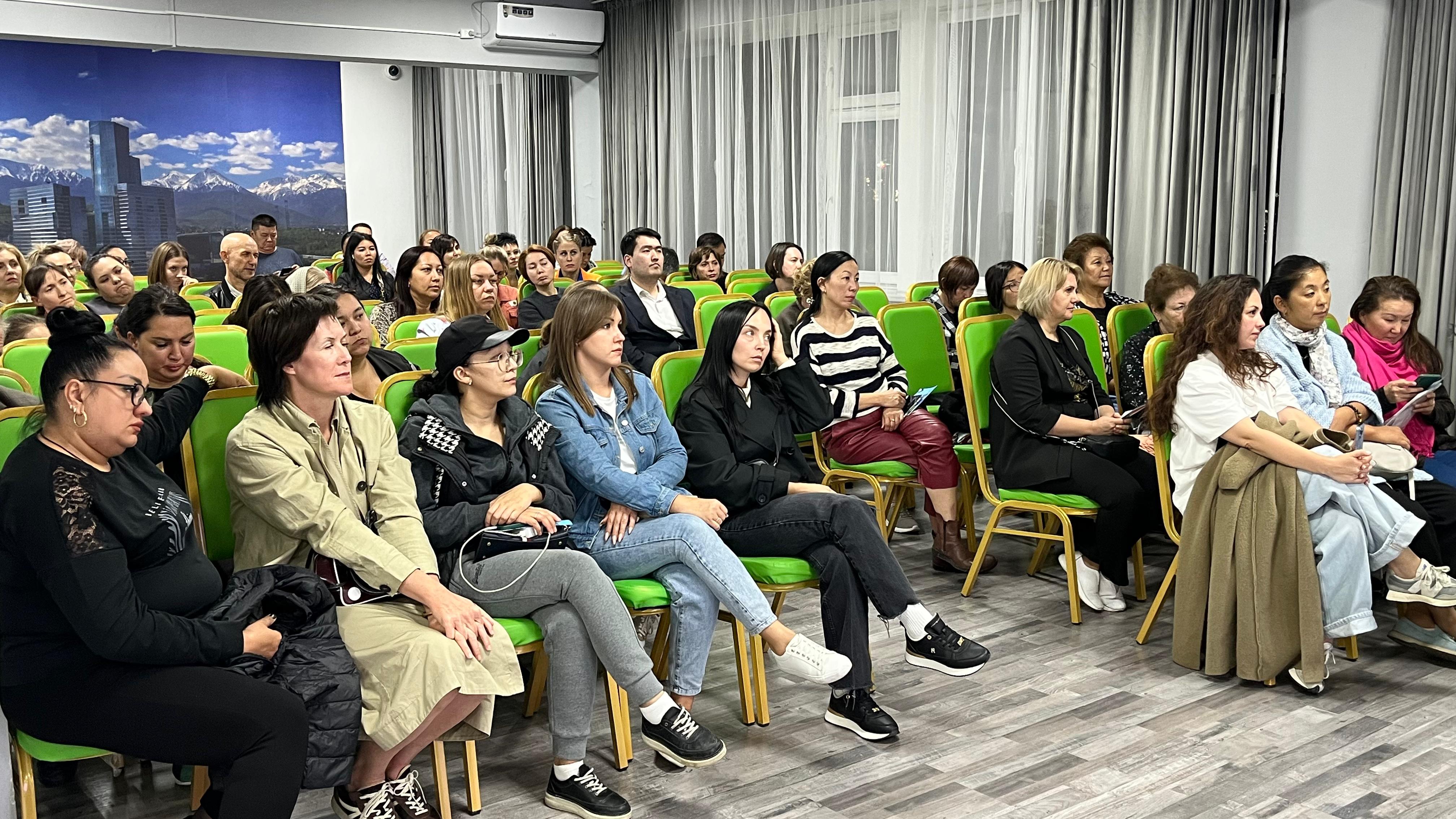 Ата-аналар жиналысы/ Родительское собрание