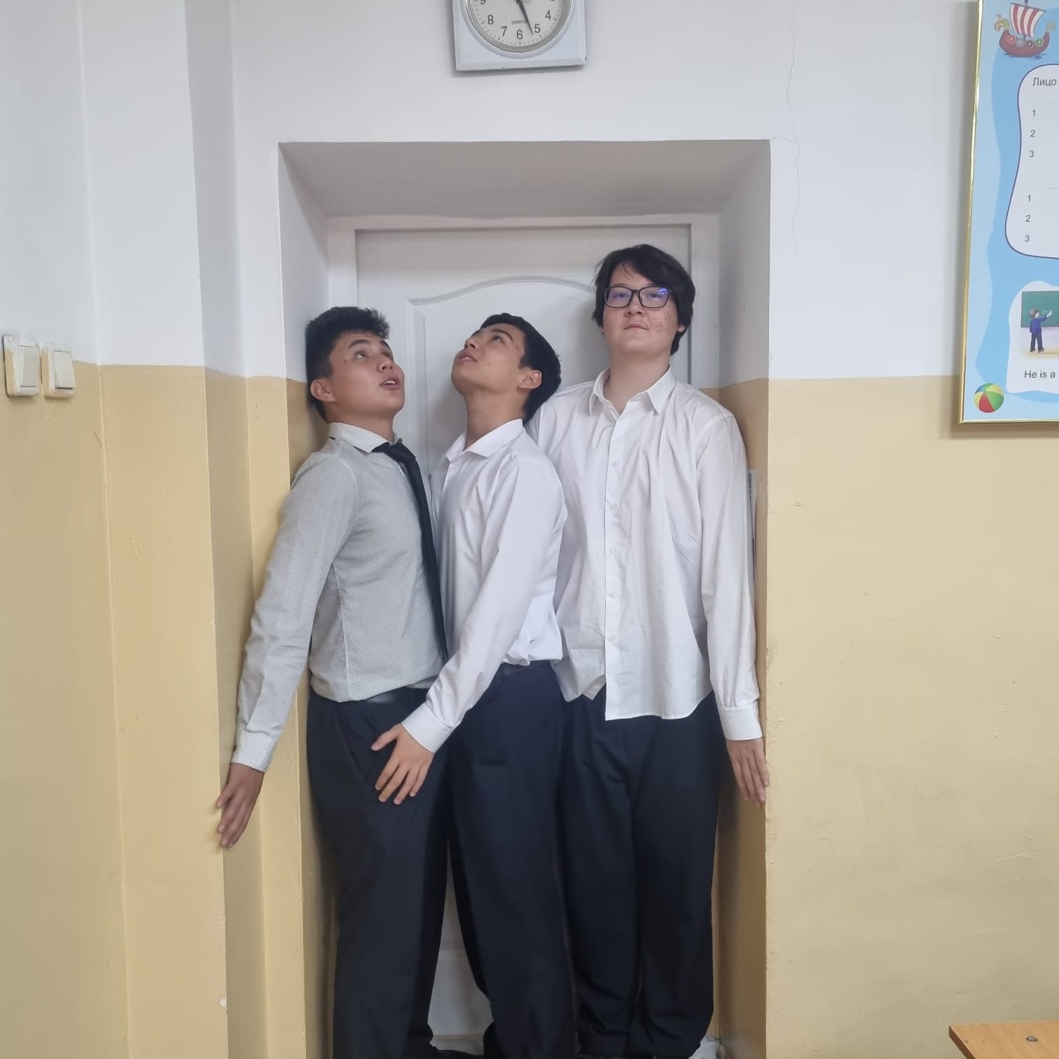 Сейсмотренировка