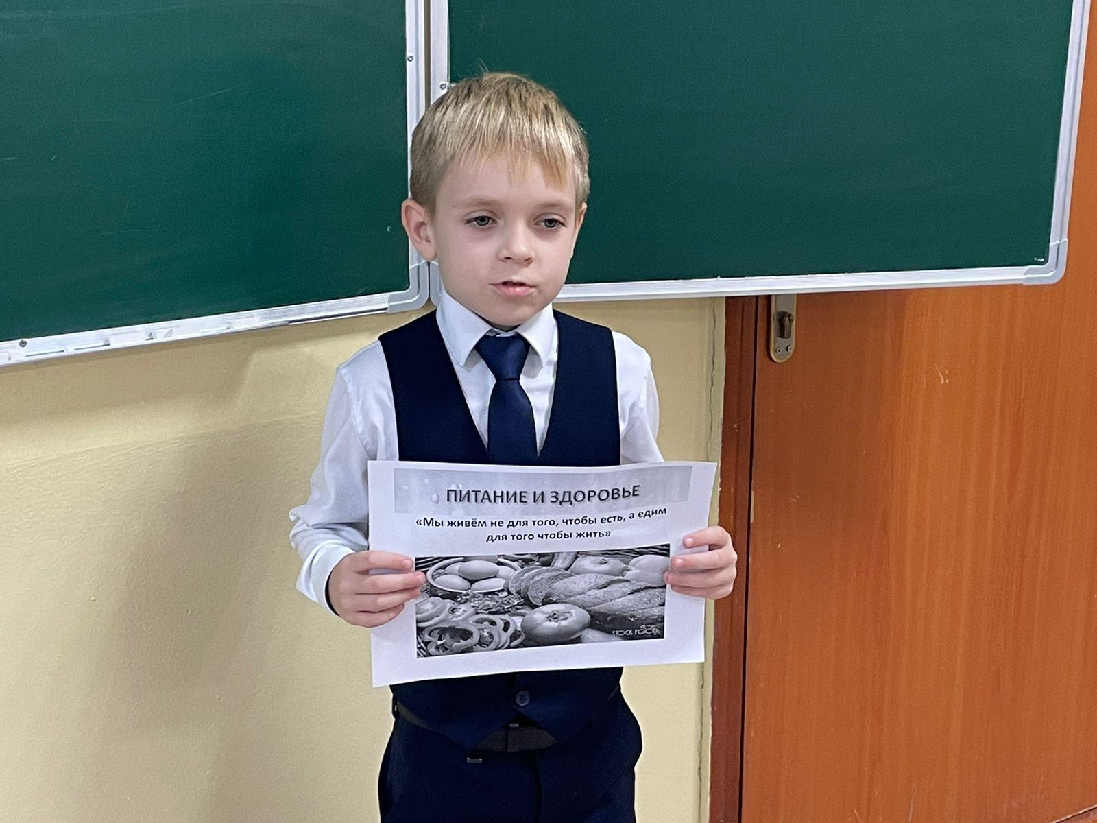 Оқушыларға дұрыс тамақтануды насихаттау/Советы по правильному питанию