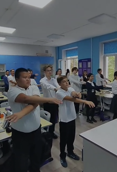 Таңғы дене жаттығуы