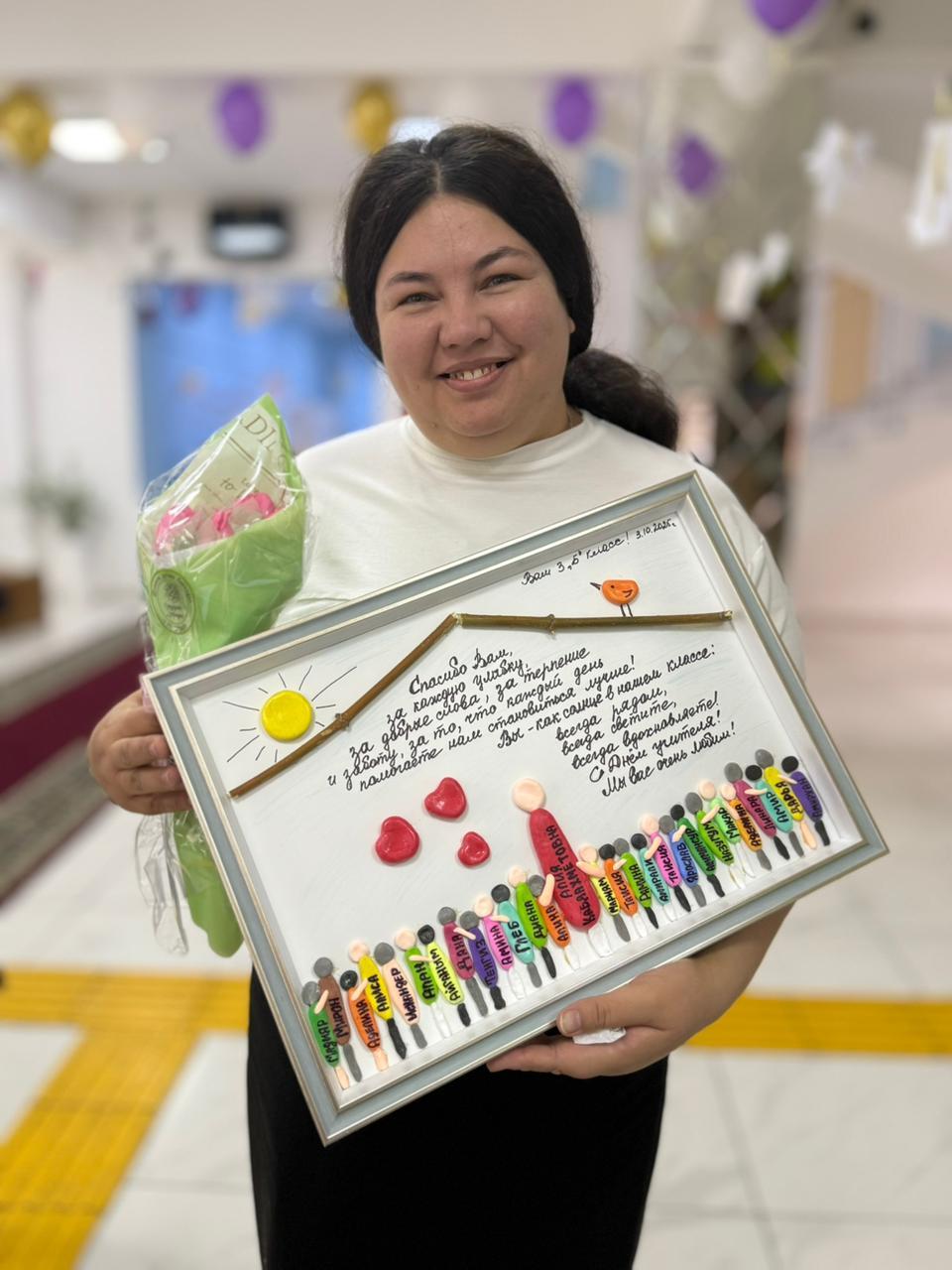 Сүйікті ұстазбен кездесу: әр балаға бір алма