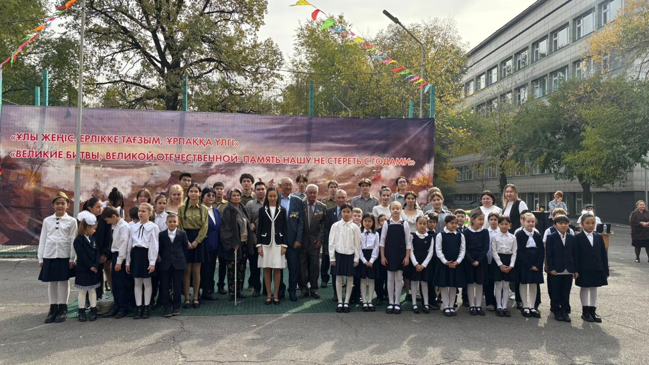 🎖️ «Аңызға айналған ару» атты салтанатты іс-шара/🎖️ Торжественное мероприятие «Девушка, ставшая легендой»