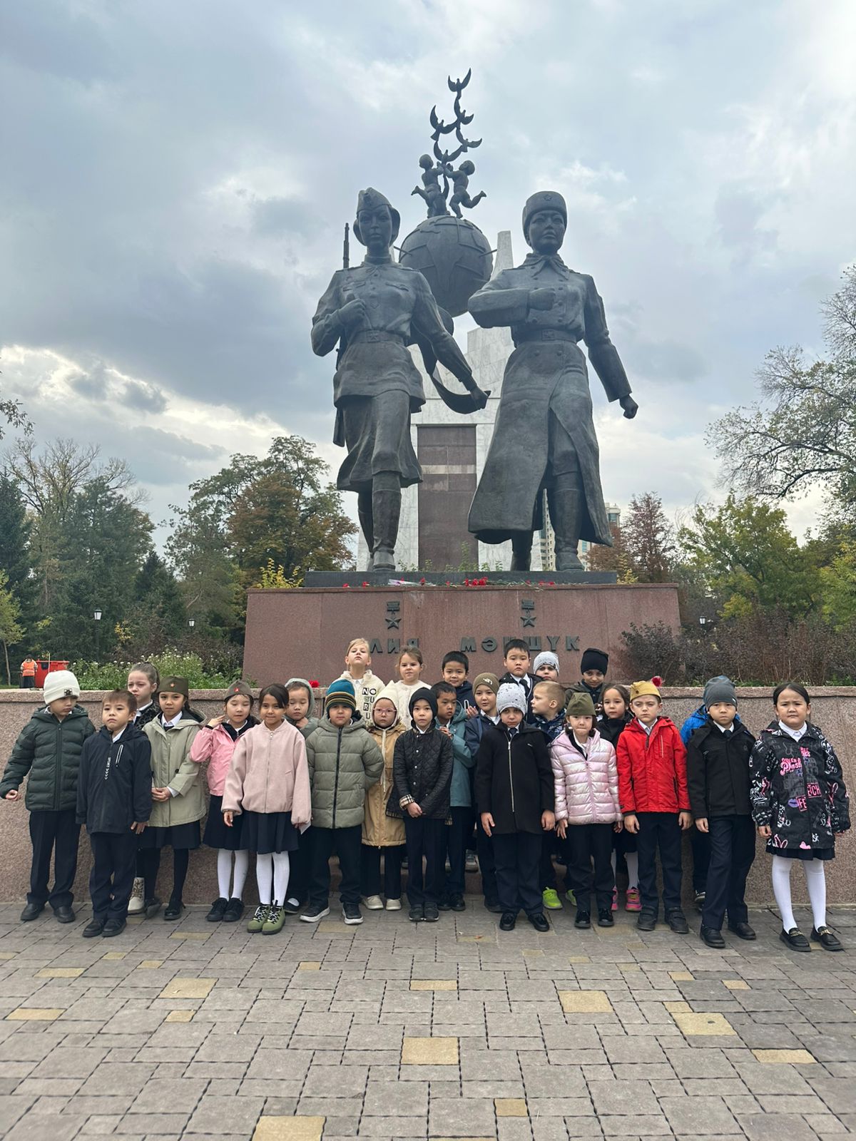 🕊 Ерлік – елге мұра / Подвиг – наследие народа 🕊