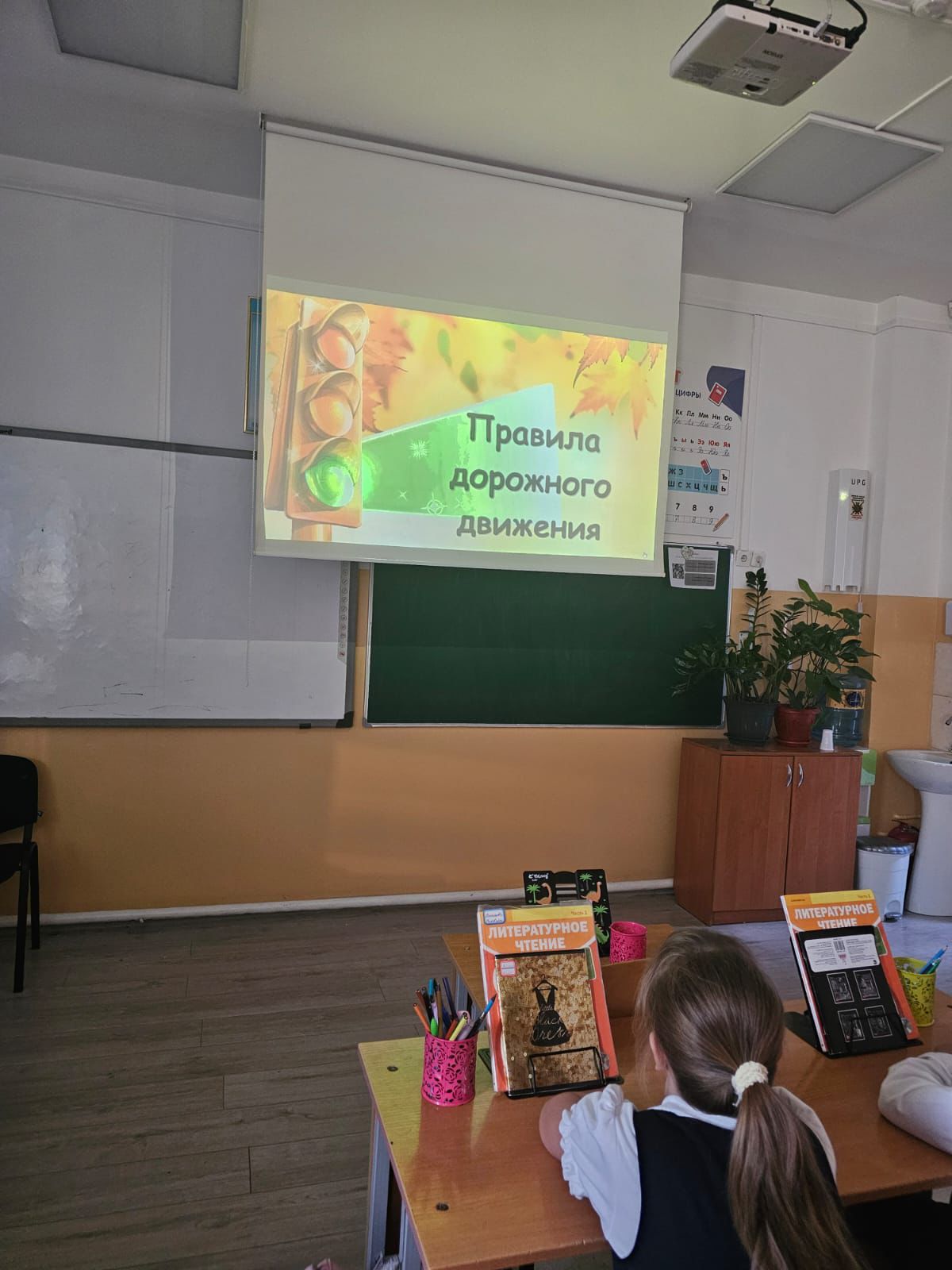 Күзгі каникул — қуаныш пен қауіпсіздік кезеңі!