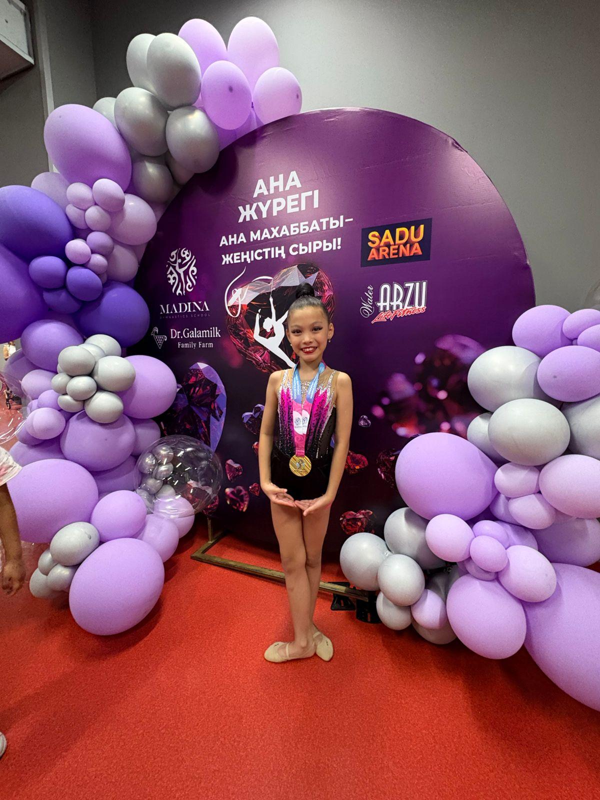 Жеңіске жетелеген әсем қимыл