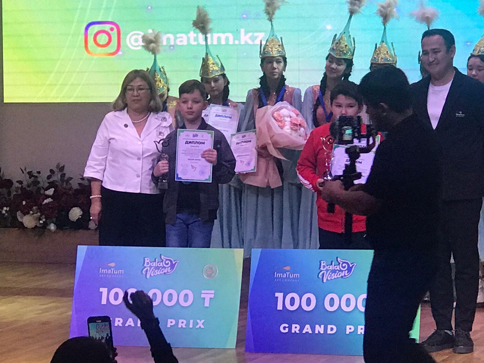 Өнерге ғашық жүрек