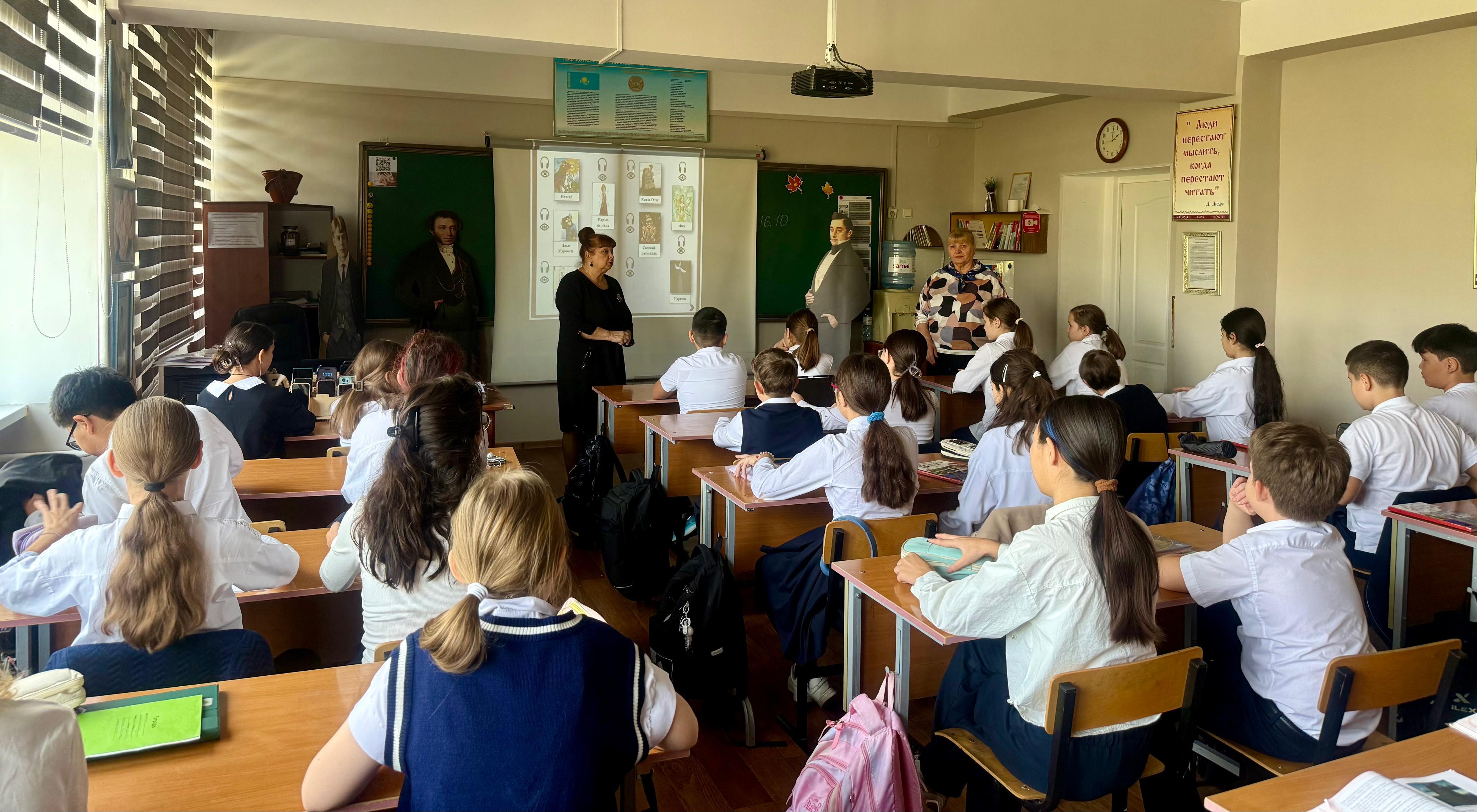 Гуманитарлық пәндер онкүндігі аясында: «Әлем ертегілеріндегі баланың құқықтары» атты интерактивтік пікірсайыс