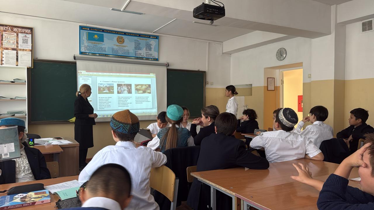 Тарихи квест: Қазақстан даласына саяхат» – 6 «Г» сыныпта ашық сабақ
