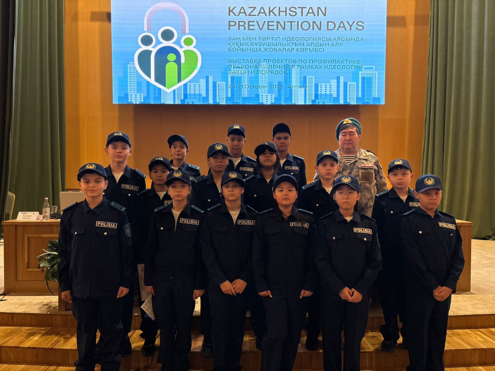 🛡 «Жас Сақшы» клубының халықаралық жетістігі 🌍  🛡 Международный успех клуба «Жас Сақшы» 🌍