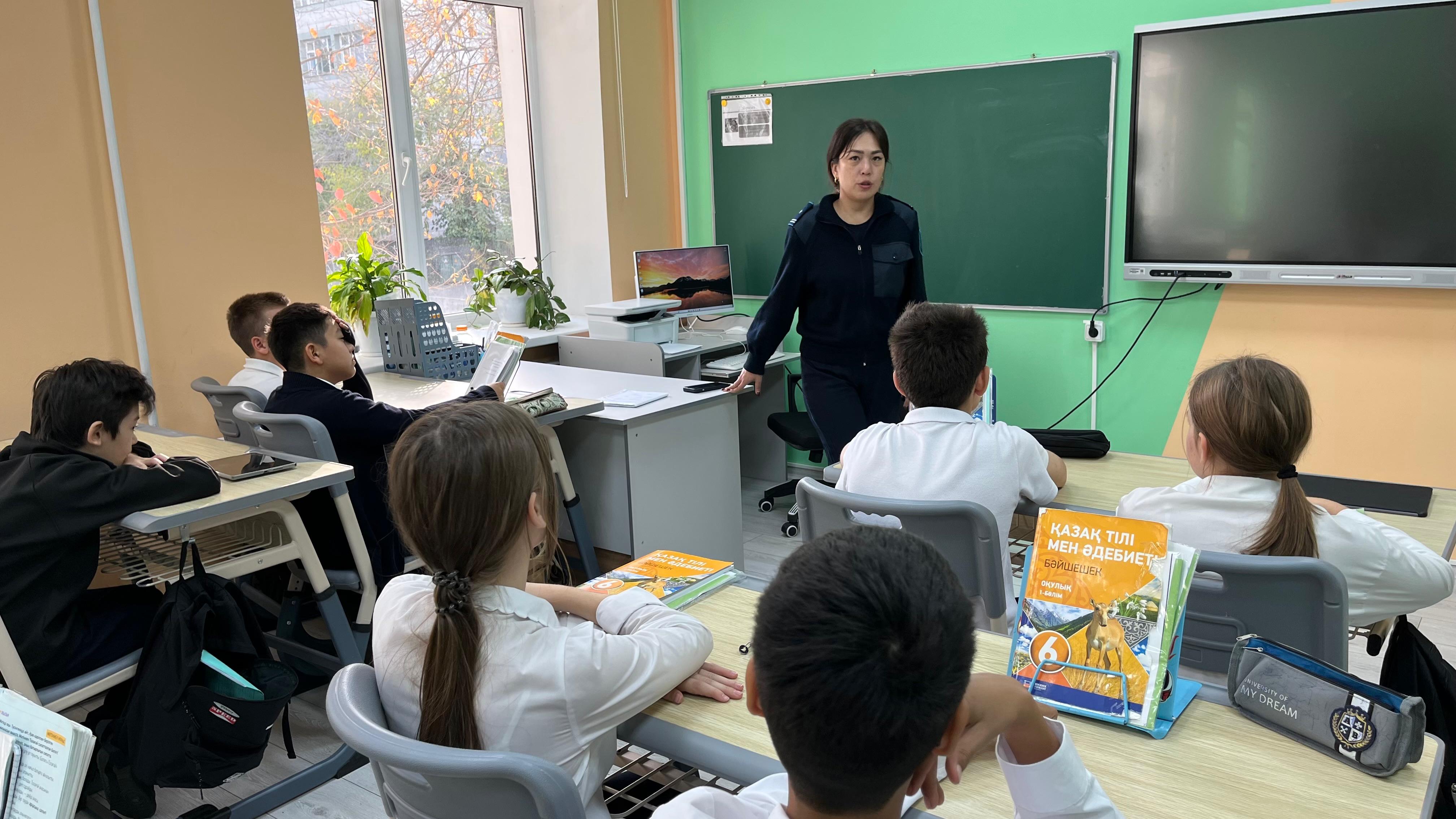 **🛡 Құқықтық білім мен қауіпсіздік сабақтары / Уроки правовой культуры и безопасности **