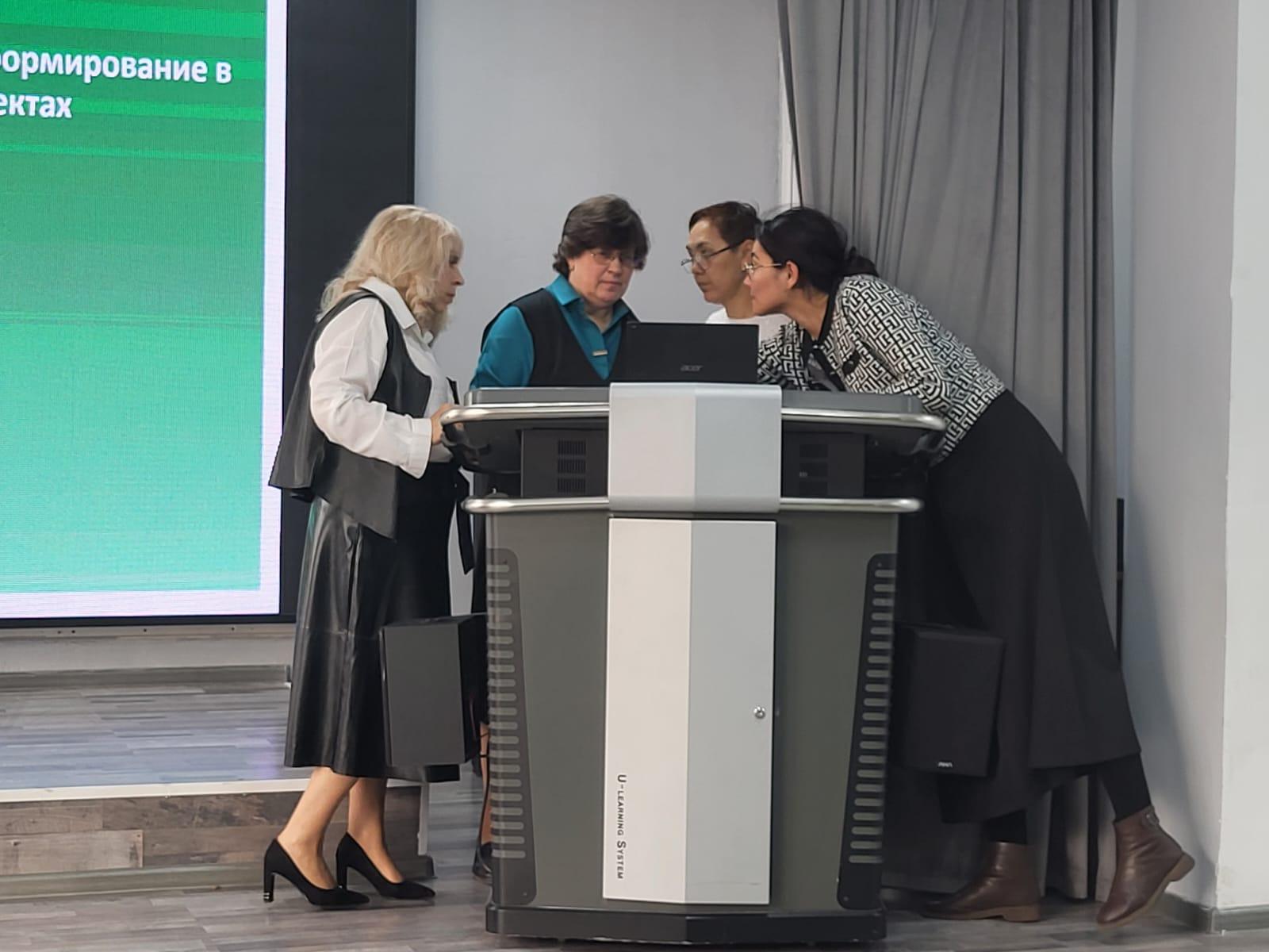 XXI ғасыр дағдылары: инновациялық тәжірибелер мен жаһандық жобалар