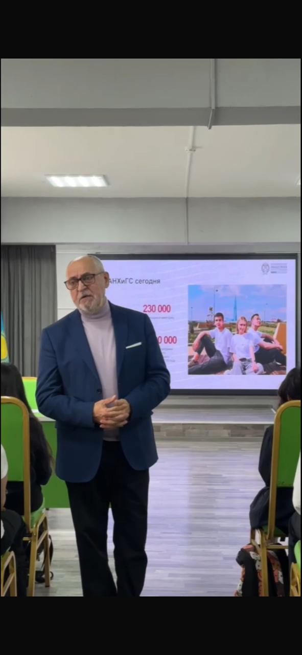 Кәсіби бағдар беру жұмысы өткізді/ 🎓 Профориентация – шаг в будущее