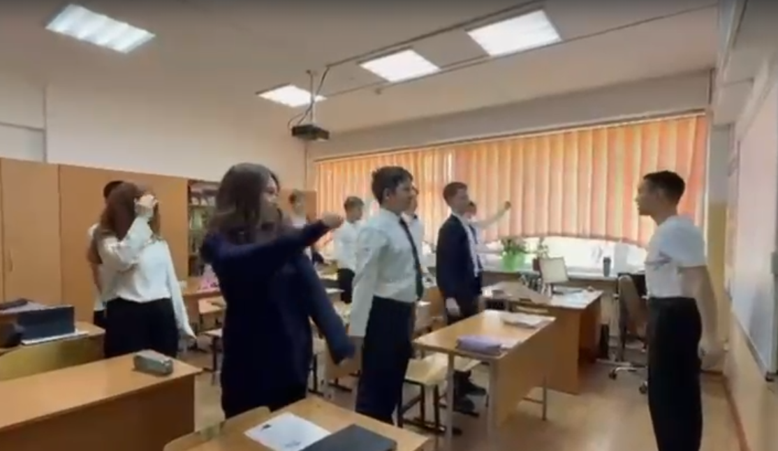 Сергіту сәті/физминутка