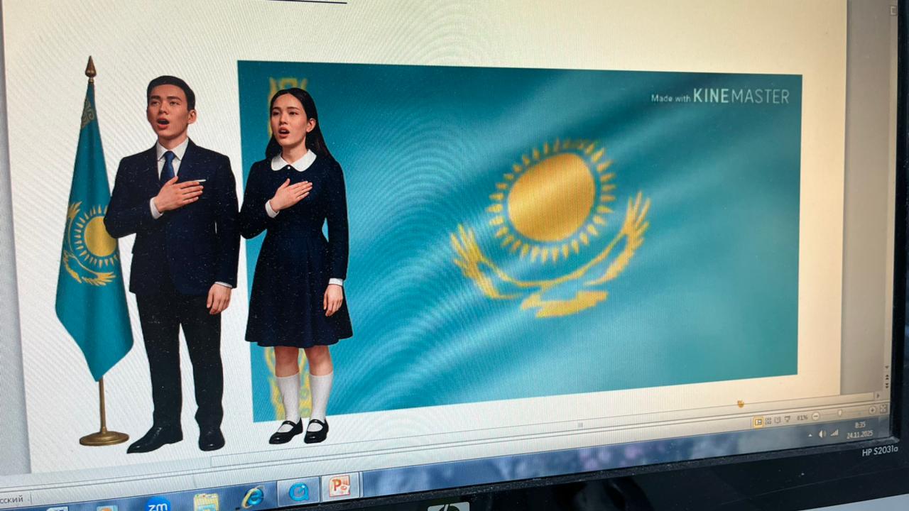 СЫНЫП САҒАТЫ/КЛАССНЫЙ ЧАС