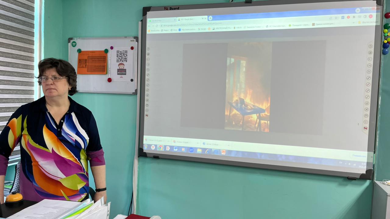 Төтенше жағдайлар/Черезвычайный обстоятельства