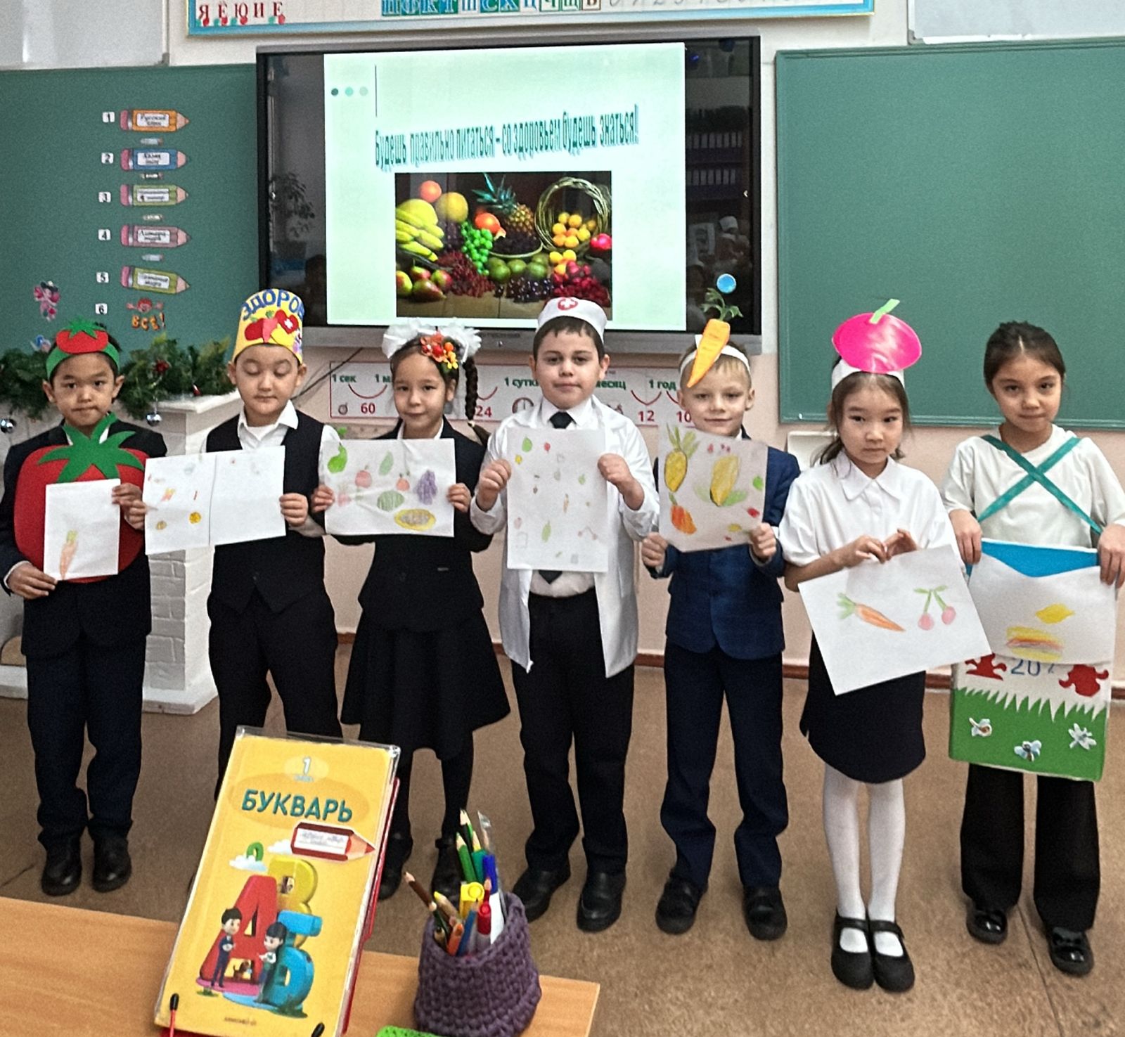 Классный час на тему "Здоровое питание"