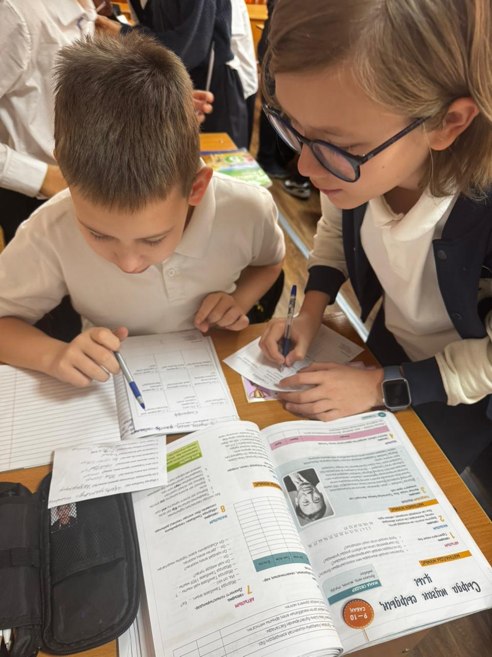 Сырда туған сырдың ұлы