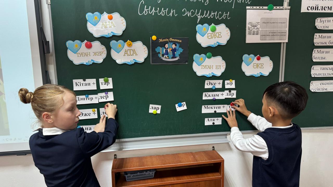«Отан отбасынан басталады» ашық сабағы