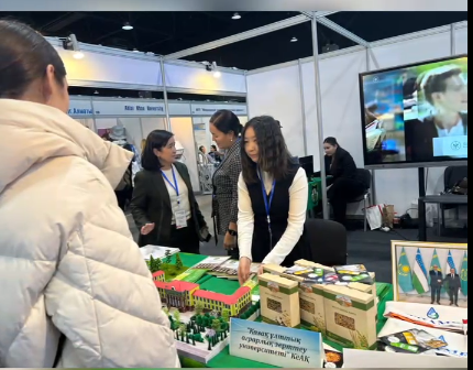 Атакент-Экспо