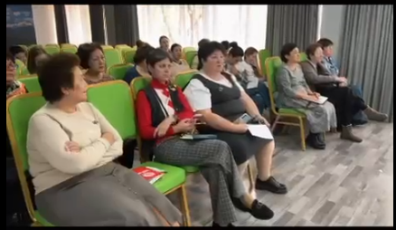 Сынып жетекшісінің құжаттамасын тиімді жүргізу/Семинар для классных руководителей