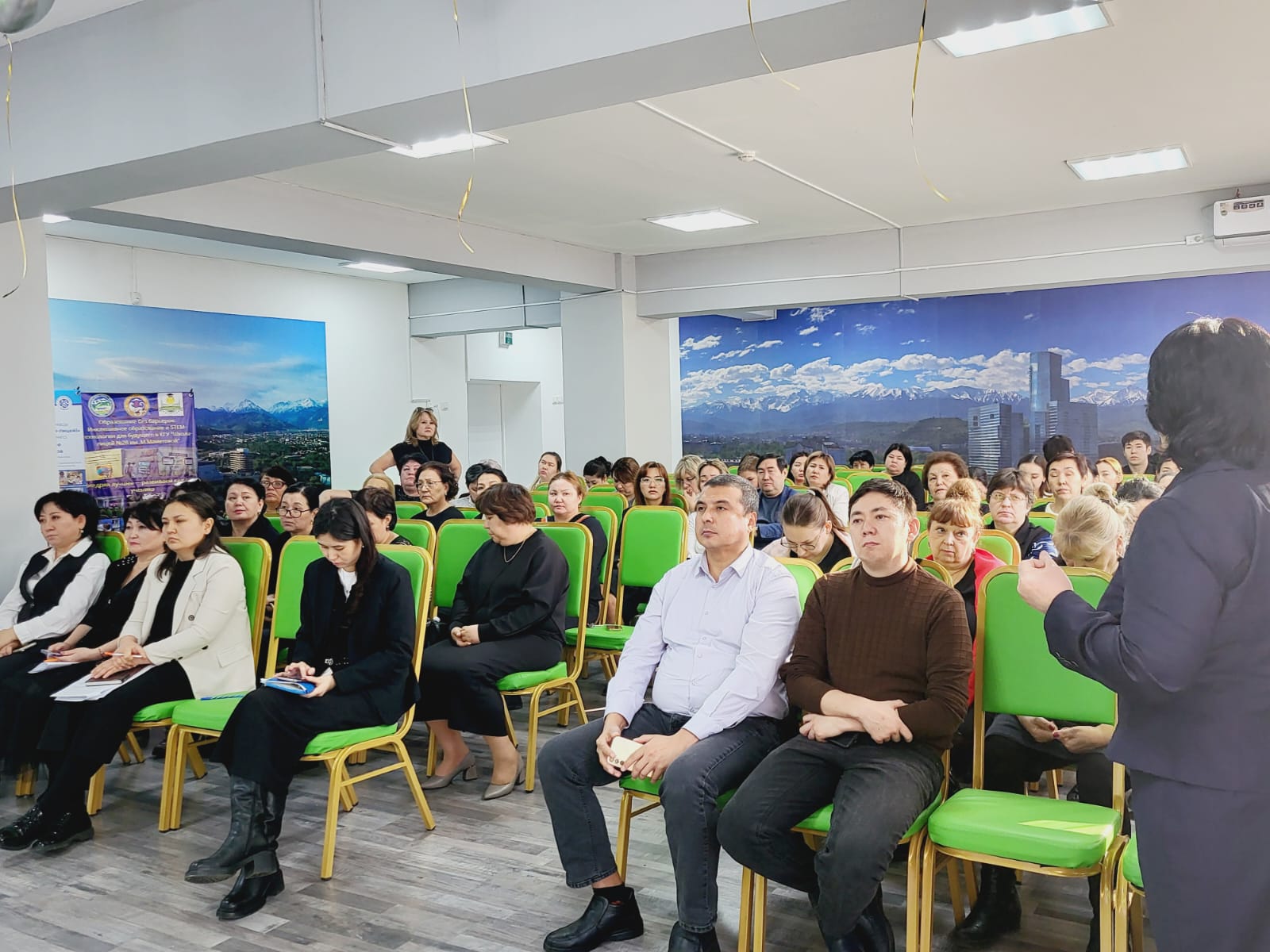 «Мектептің білім беру кеңістігіндегі «Адал азамат» біртұтас тәрбие бағдарламасын іске асыру: оқыту мен тәрбиенің бірлігі»