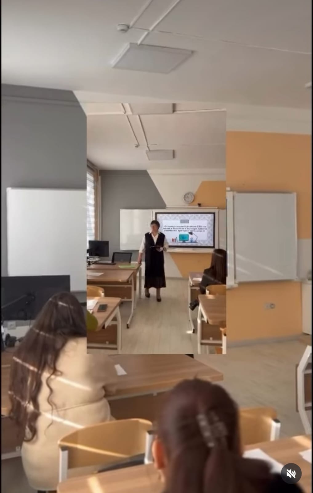 Халықаралық семинар/ Международный семинар