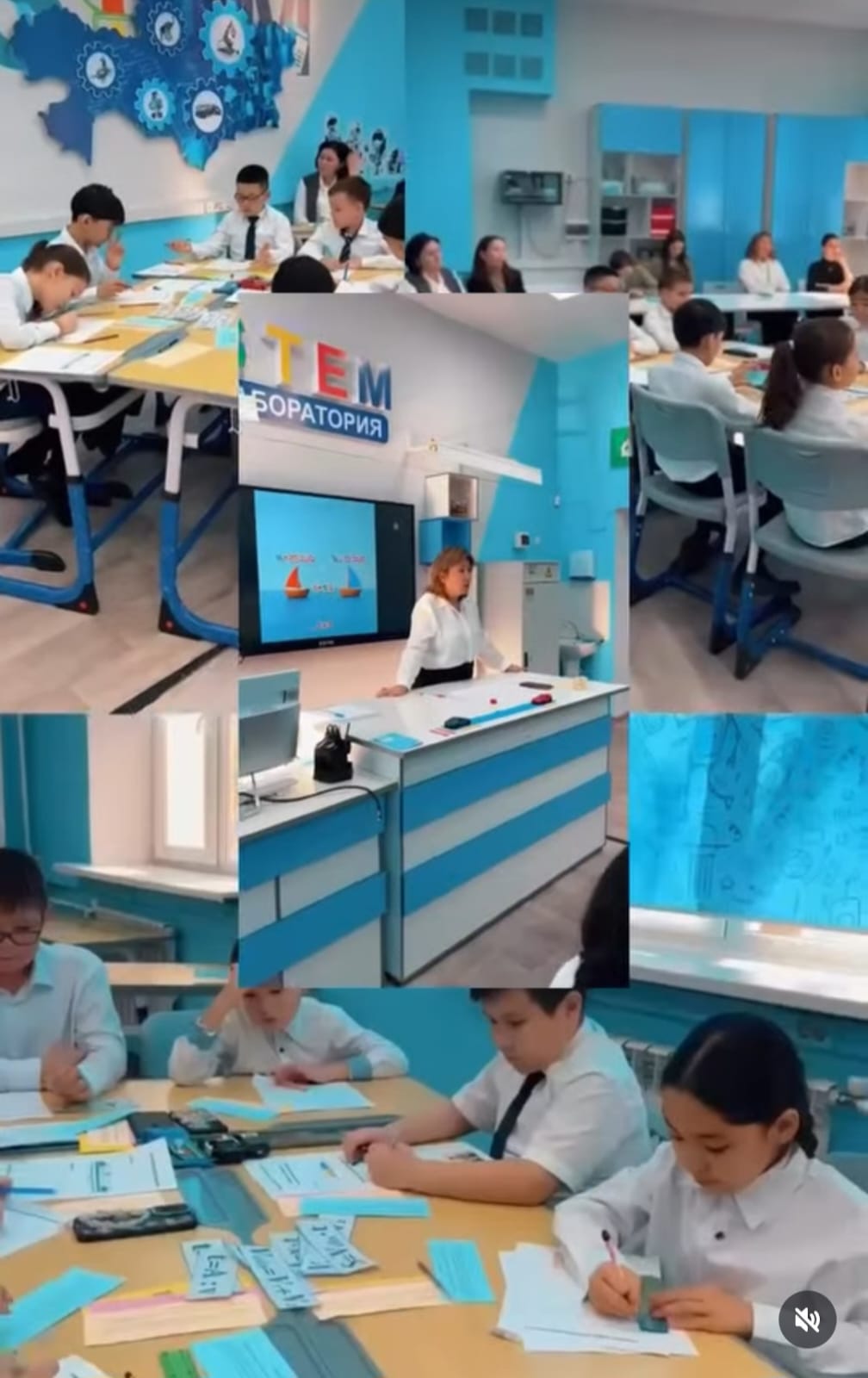 «Болашақ білім: жасанды интеллект, инклюзивті білім, STEM-технологиялар – Қазақстан мектептері үшін халықаралық тағылымдамалар тәжірибесі» тақырыбында семинар