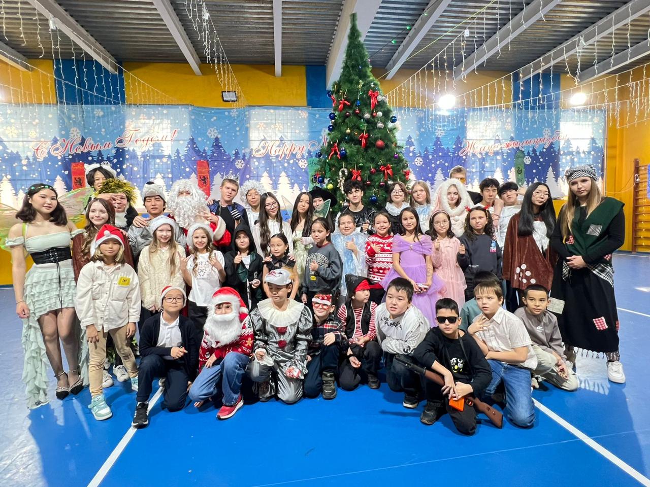 «Жаңа жыл кереметтері» атты мерекелік шара/ Праздничное новогоднее мероприятие «Новогодние чудеса»