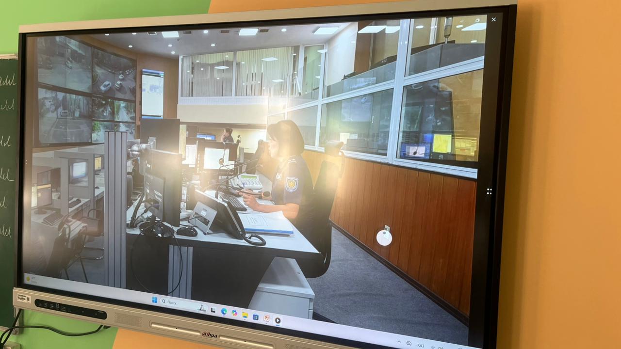 Террористік сипаттағы құқық бұзушылықтың алдын алу/Профилактика правонарушений террористического характера