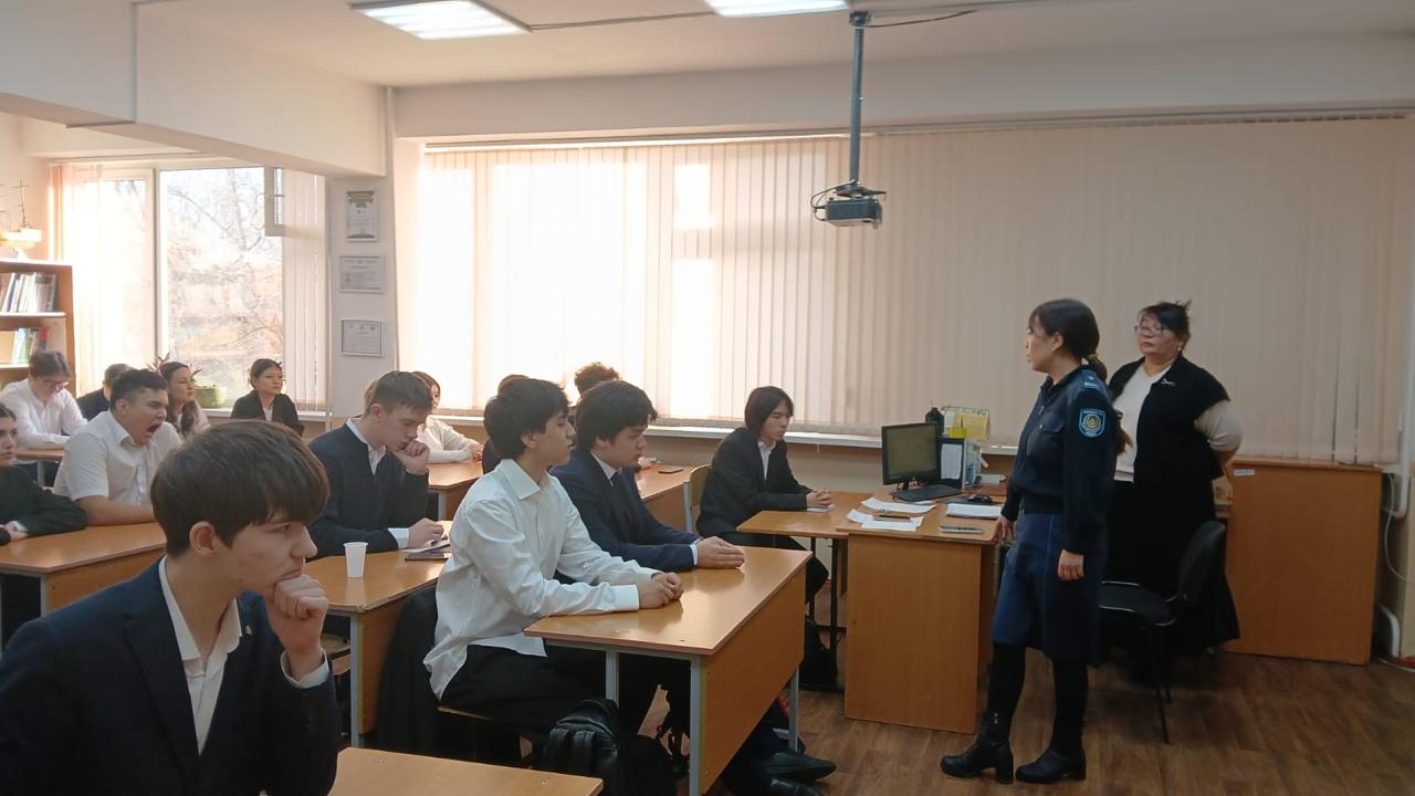 «Кәмелетке толмағандардың заңды өкілдерінің еріп жүруінсіз түнгі уақытта тұрғын үйден тыс жерде болуы үшін / Правовой час на тему: «Ответственность несовершеннолетних за нахождение в ночное время вне жилища без сопровождения законных представителей»