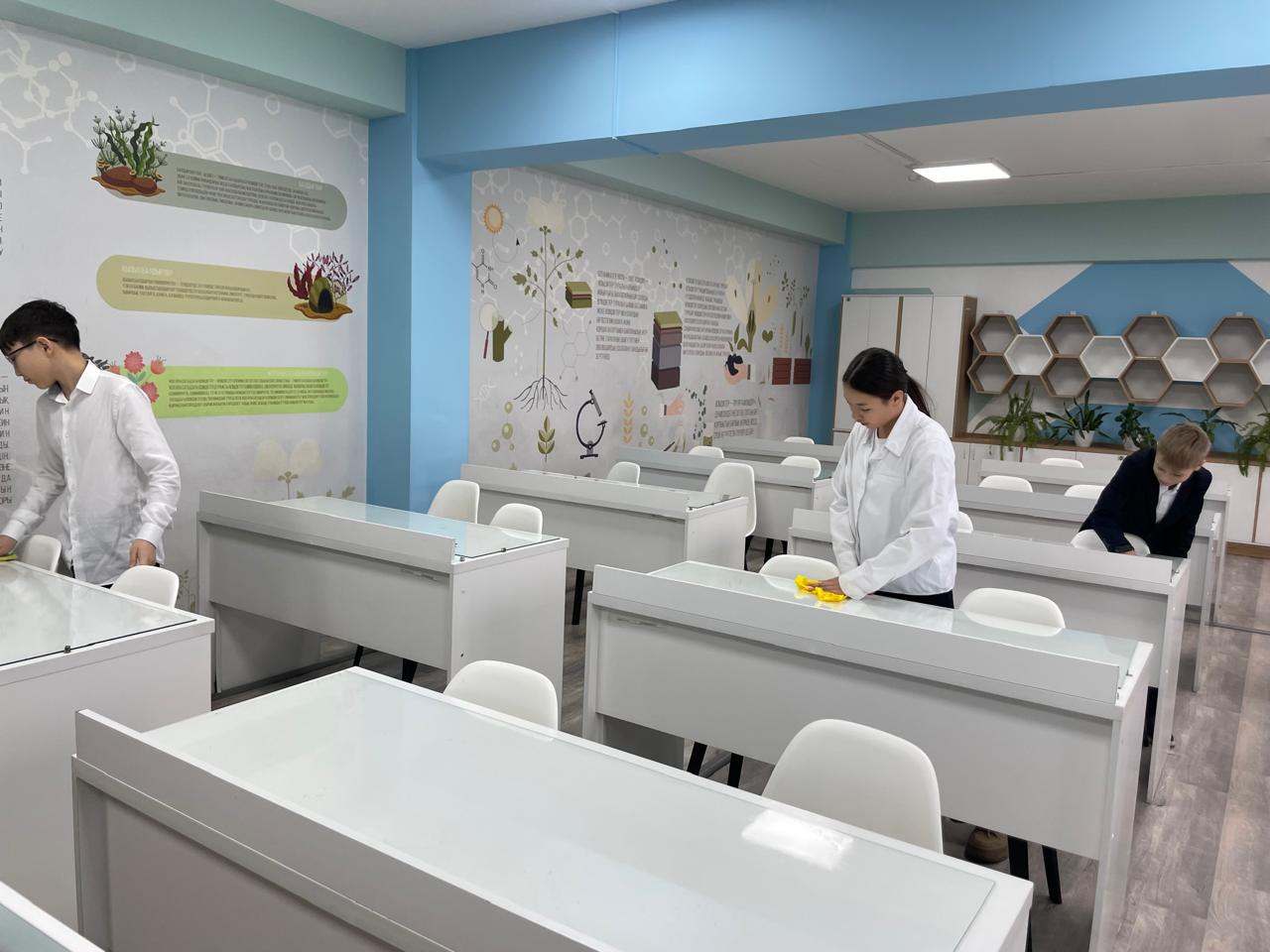 Таза бейсенбі / Чистый четверг