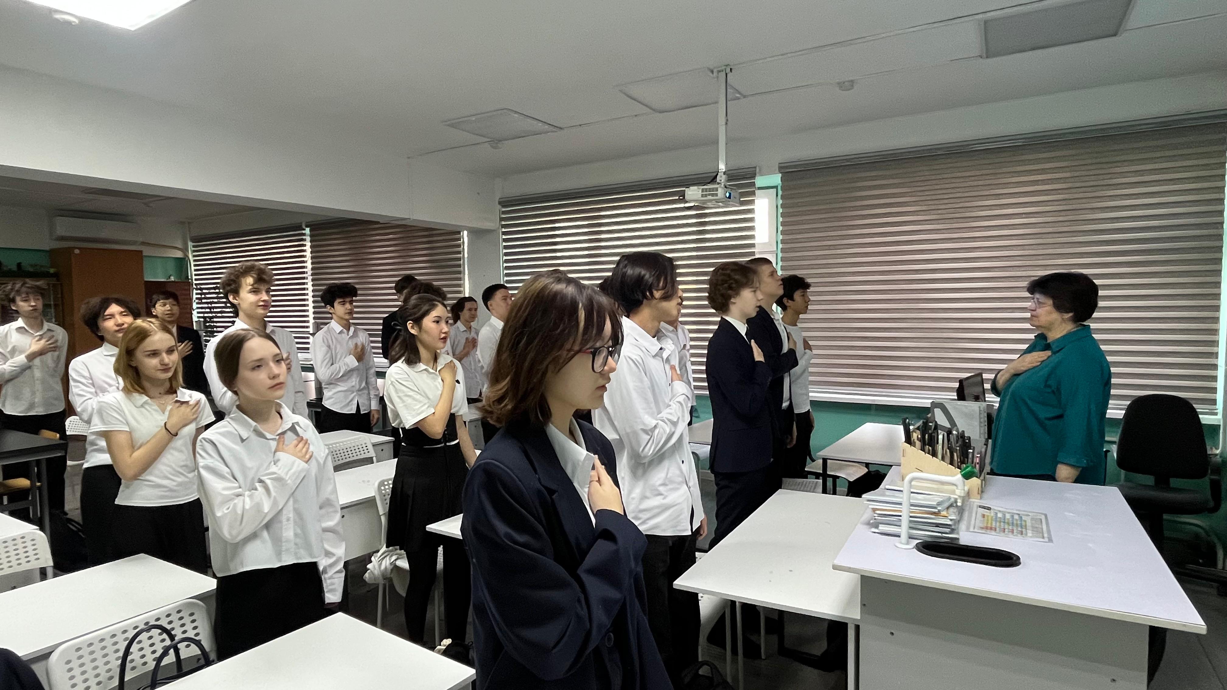 Сынып сағаты «Тәртіп — тәрбие бастауы, ал тәртіпсіздік — өміріңнің ең зұлым жауы.»/ Классный час «Порядок — начало воспитания, а беспорядок — злейший враг твоей жизни.»