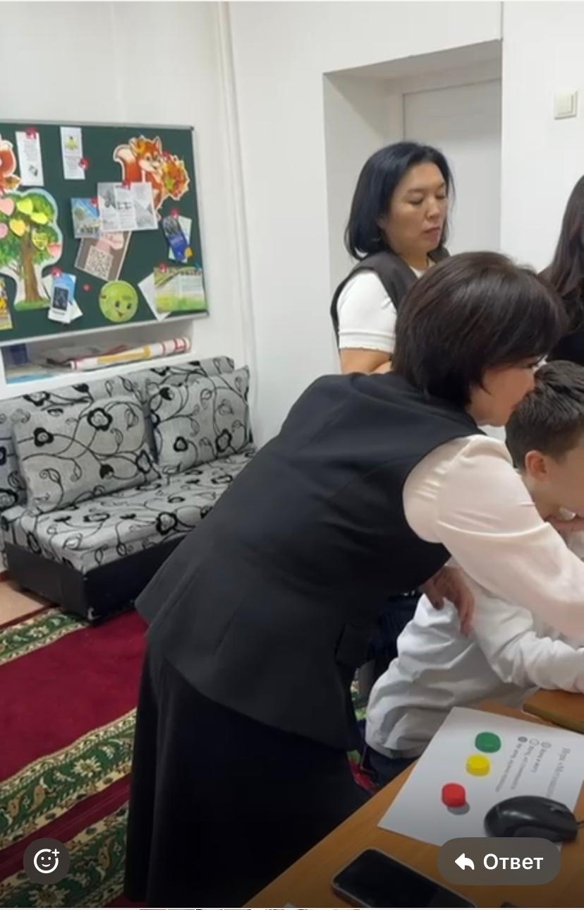 «Ішкі мотивацияны дамыту әдістері» тақырыбындағы түзету сабағы/Коррекционное занятие на тему:"Техники формирования внутренней мотивации"