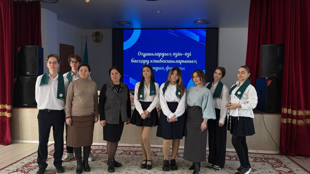 8–11 сынып оқушылары арасында өткен республикалық форум/Республиканский форума среди учащихся 8–11 классов