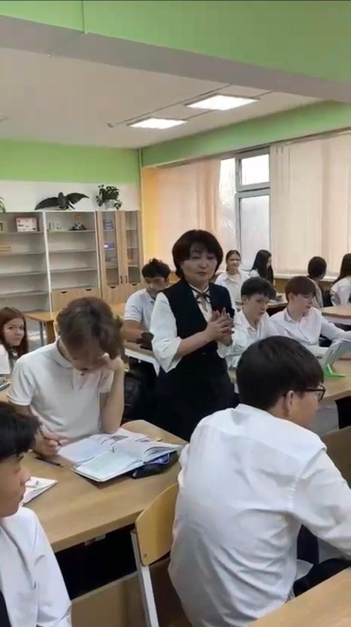 "Біз буллингке қарсы біргеміз" тренингтік сабағы/Тренинговое занятие "Мы вместе против буллинга"