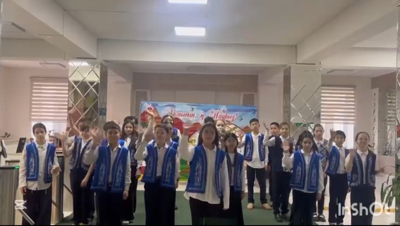 Ұлттық киім күні\ День национальной одежды