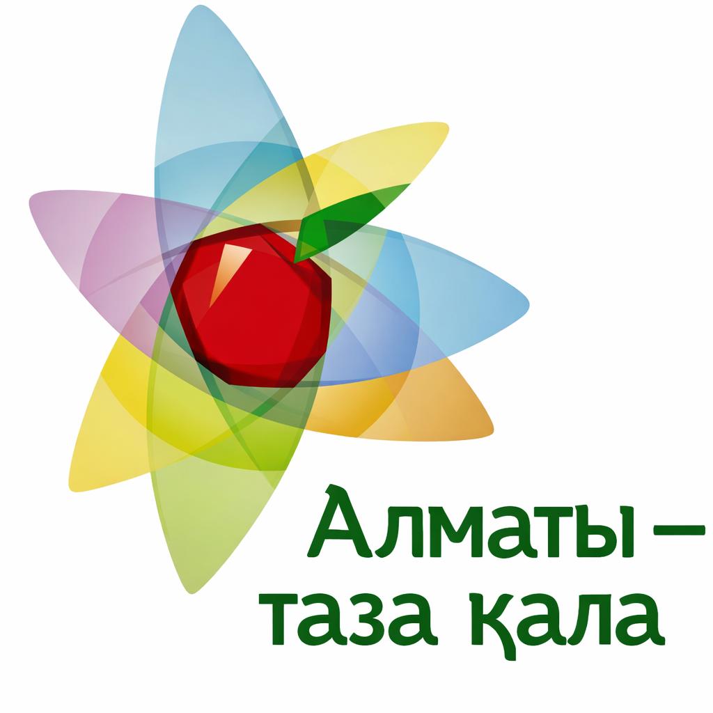 Тазалық – тәртіп негізі! / Чистота – основа порядка!