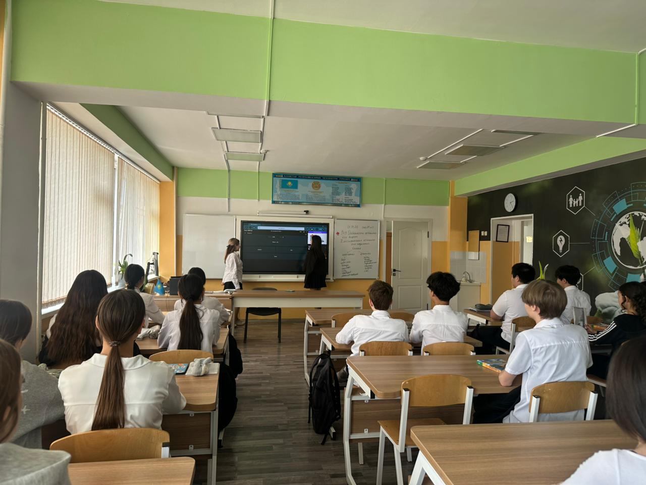 🎓 Білімді ұрпақ – жарқын болашақ!/Знания — путь к успеху!