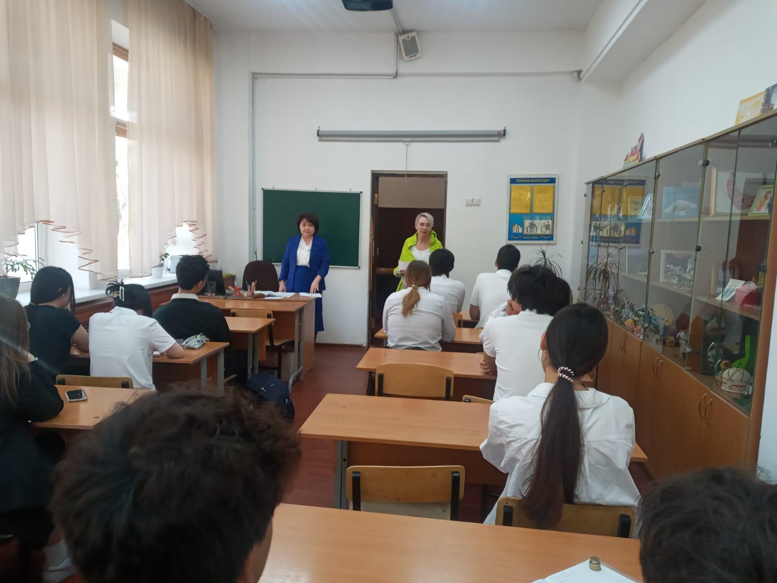 Жоғары оқу орындары мен колледждердің өкілдерімен кездесу/Встреча с представителями вузов и колледжей